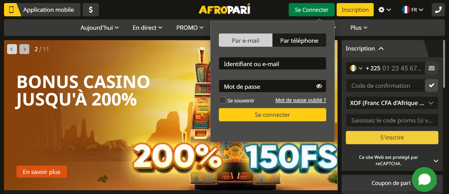 Nécessité de vérification AfroPari